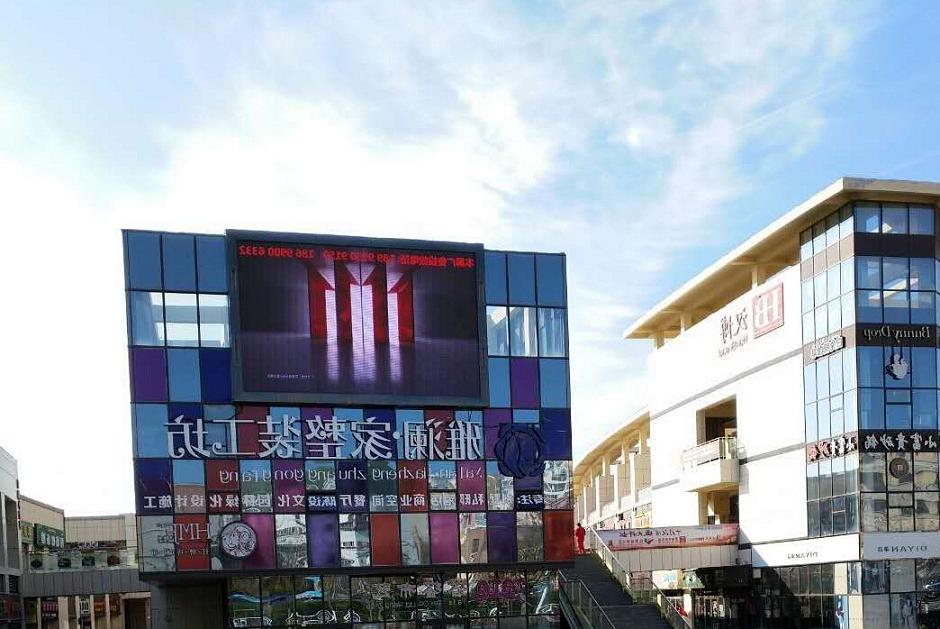 京东新疆汉博中央商业广场